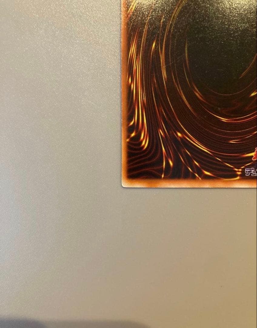 遊戯王 初期 【青眼の白龍】管理No,01