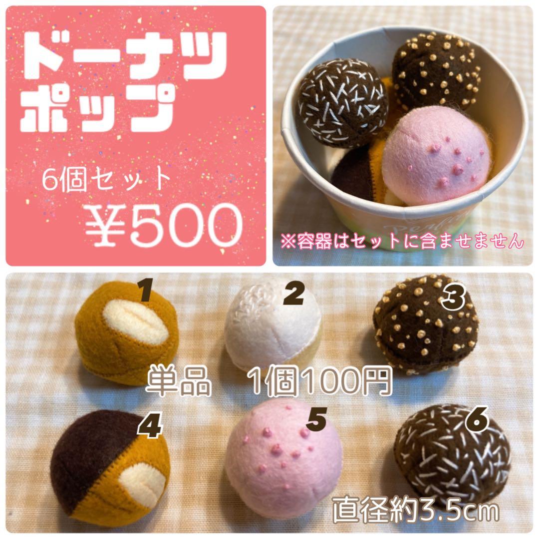 さちあんページ