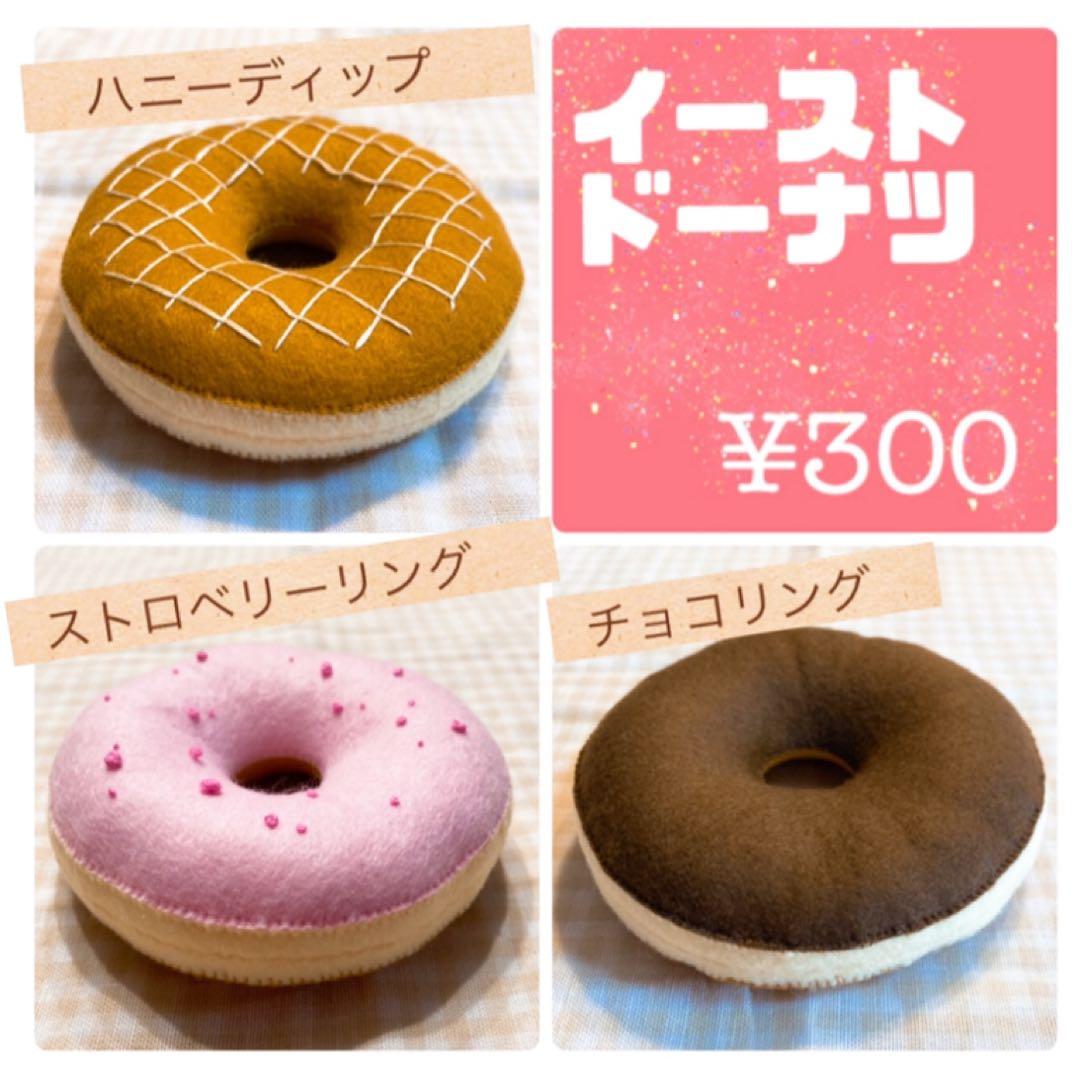 さちあんページ