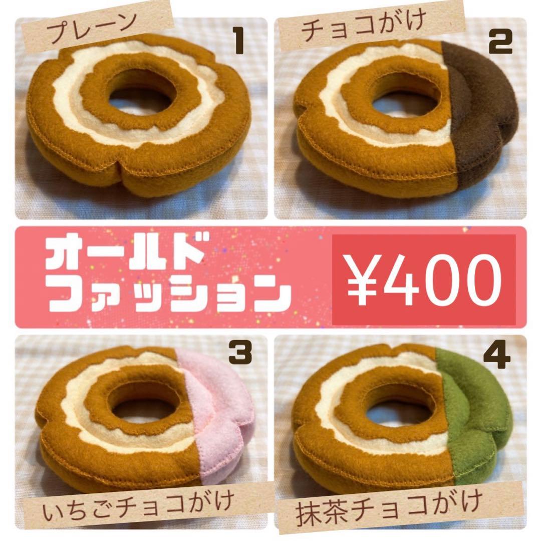 さちあんページ