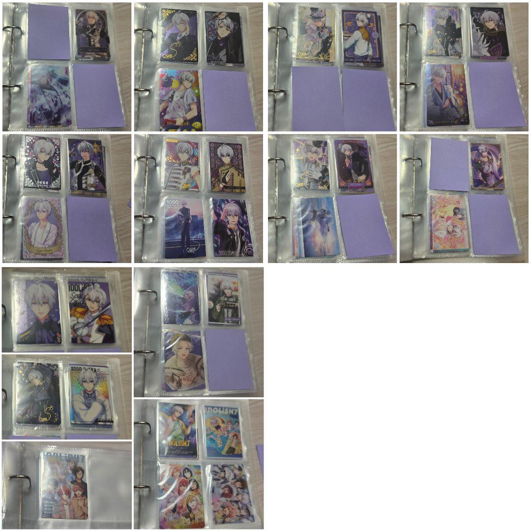 アイナナ 逢坂壮五 ぱしゃこれ ウエハース メタルカード メタカ まとめ 箔押し