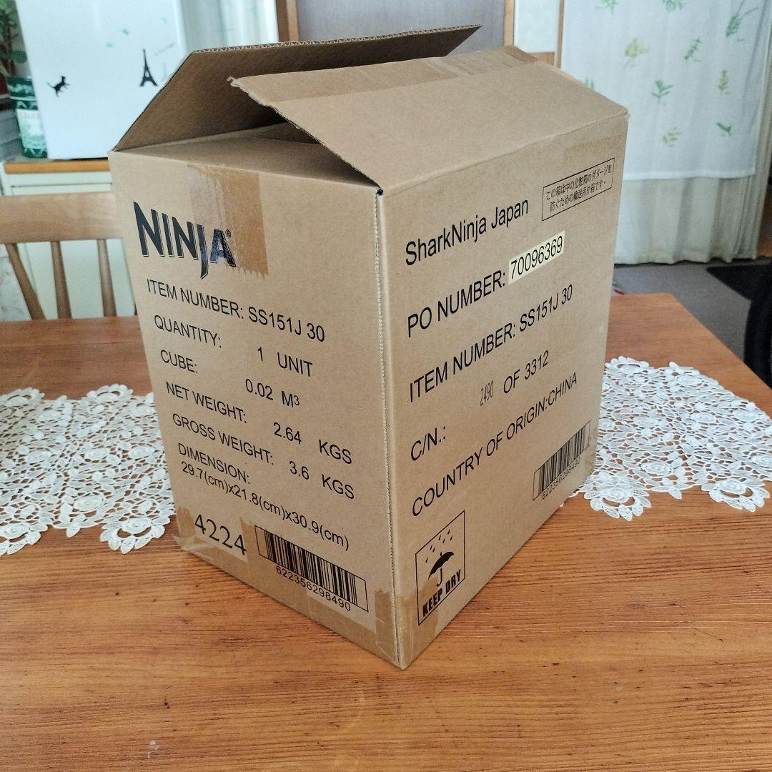 NINJA TWISTi ミキサー