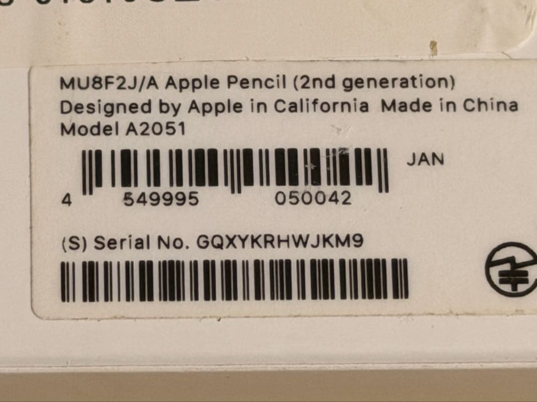 正常動作確認　Apple Pencil 第2世代　MU8F2J/A