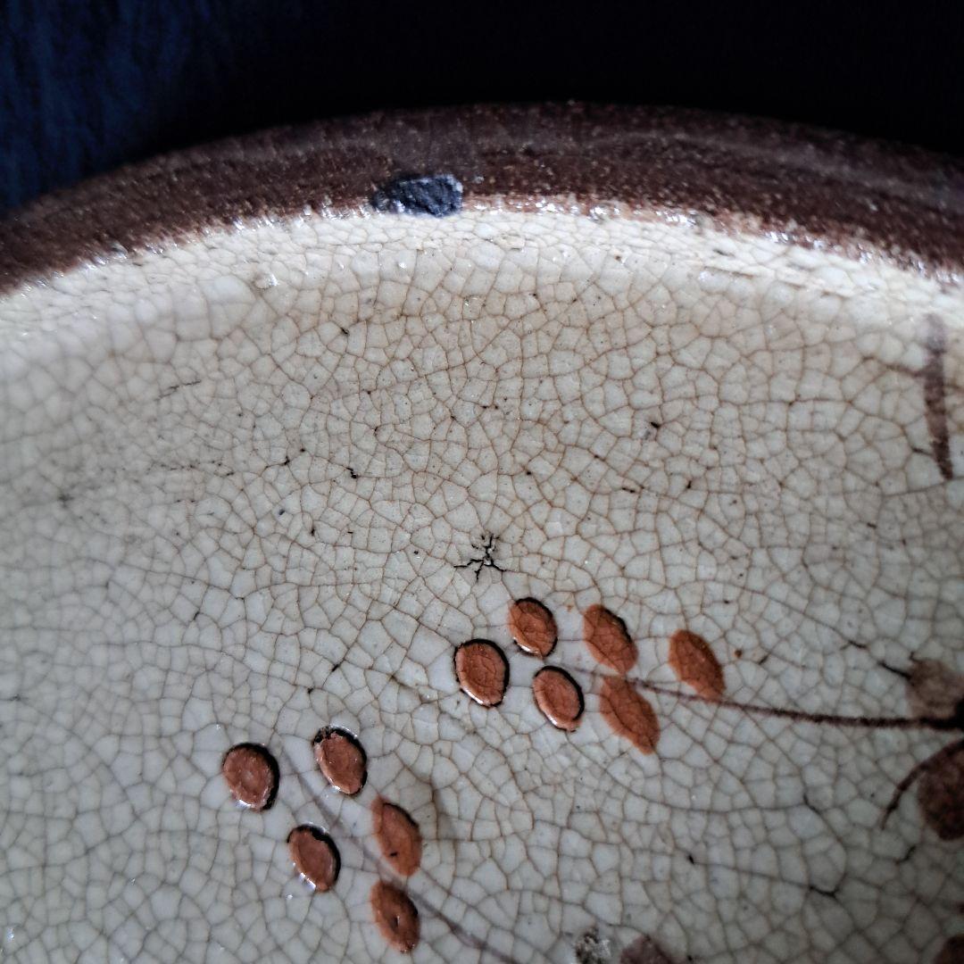 「行灯(あんどん)皿 江戸の静かな美！」織部色絵皿(直径22cm) 骨董アンティ