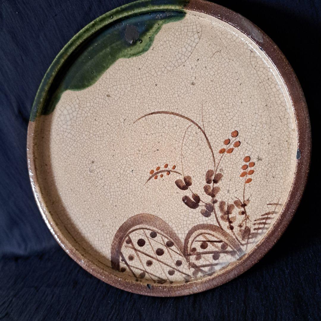 「行灯(あんどん)皿 江戸の静かな美！」織部色絵皿(直径22cm) 骨董アンティ