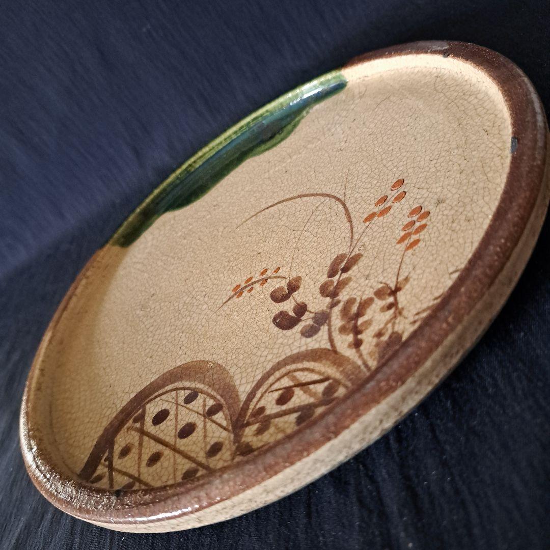 「行灯(あんどん)皿 江戸の静かな美！」織部色絵皿(直径22cm) 骨董アンティ