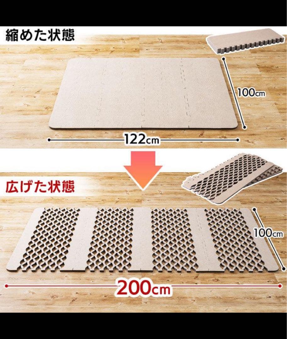すのこ型吸湿マット　ダブルインパクト　プラス　シングルサイズ