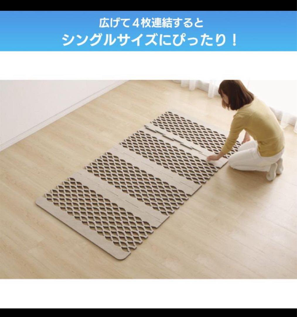 すのこ型吸湿マット　ダブルインパクト　プラス　シングルサイズ