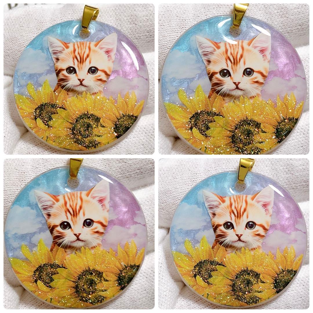 ⭐️ワン⭐️No.1745 レジン ペンダントトップ 猫 ねこ ネコ ♡