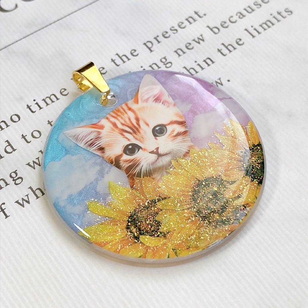 ⭐️ワン⭐️No.1745 レジン ペンダントトップ 猫 ねこ ネコ ♡