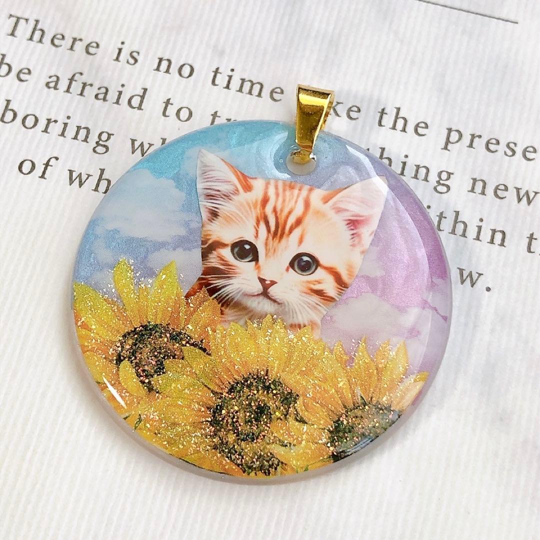 ⭐️ワン⭐️No.1745 レジン ペンダントトップ 猫 ねこ ネコ ♡