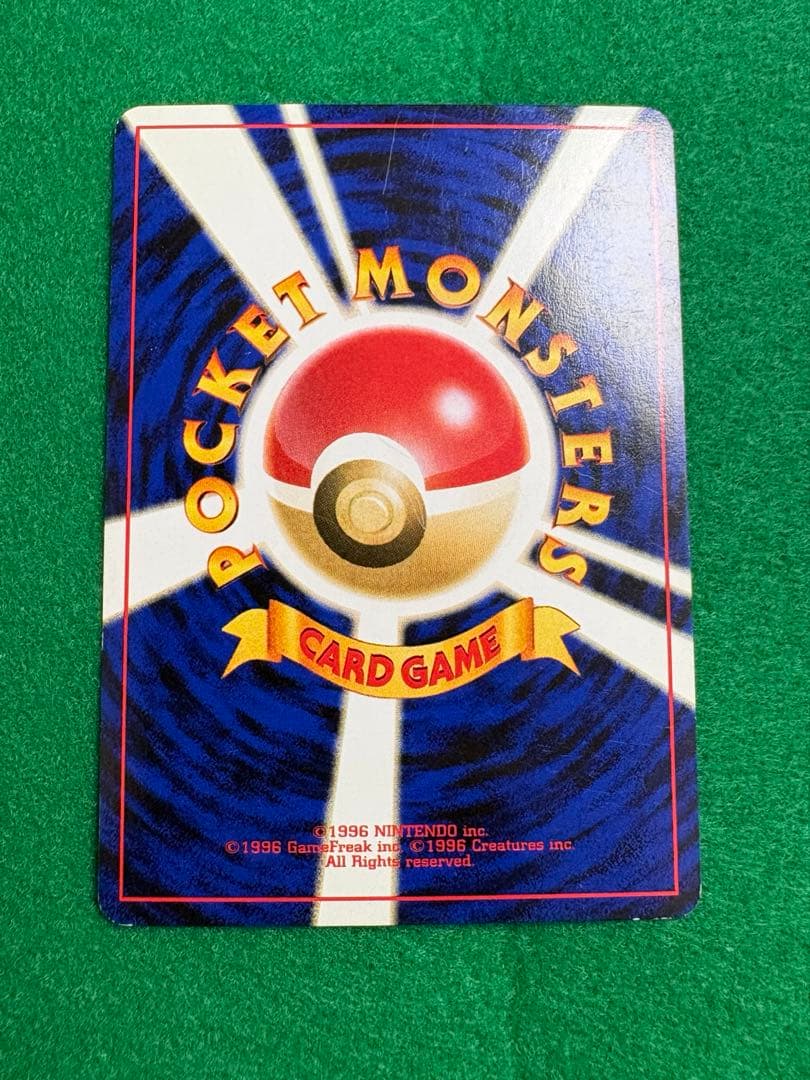 ポケモンカード　旧裏　ブラッキー　遺跡を越えて neo ポケカ