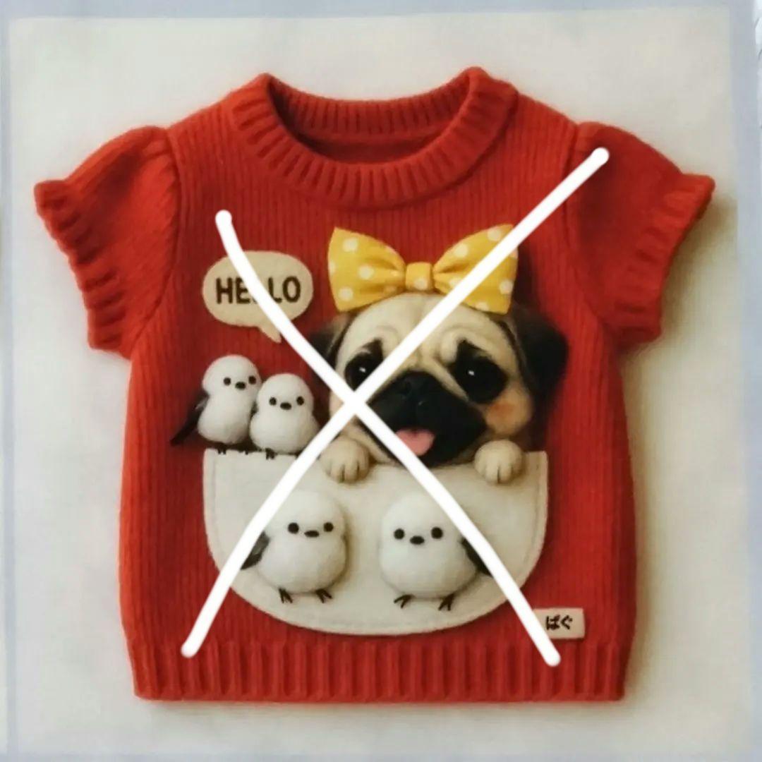 オーダー用パネル生地　犬パネル　赤ニット