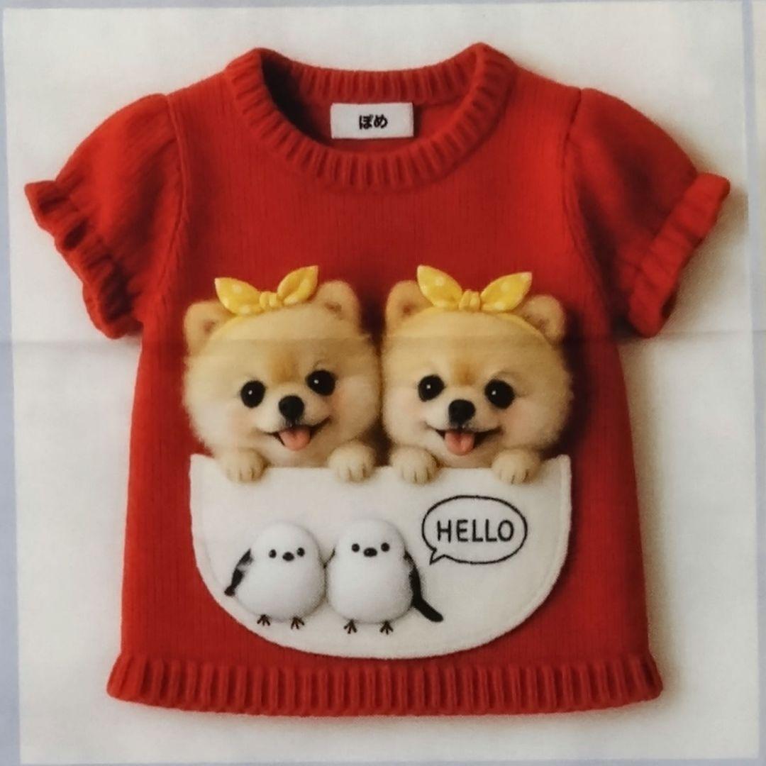 オーダー用パネル生地　犬パネル　赤ニット