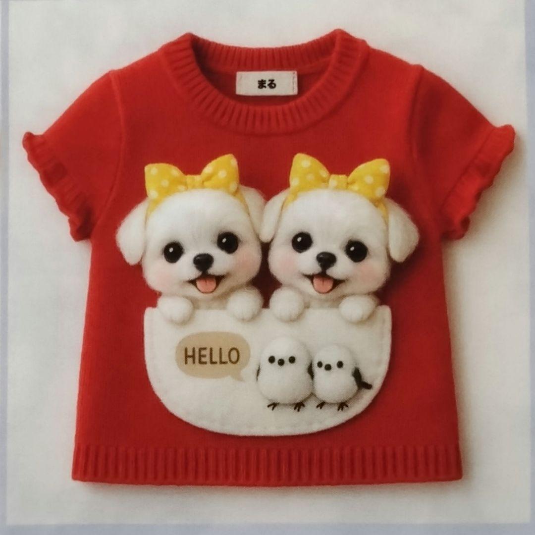 オーダー用パネル生地　犬パネル　赤ニット