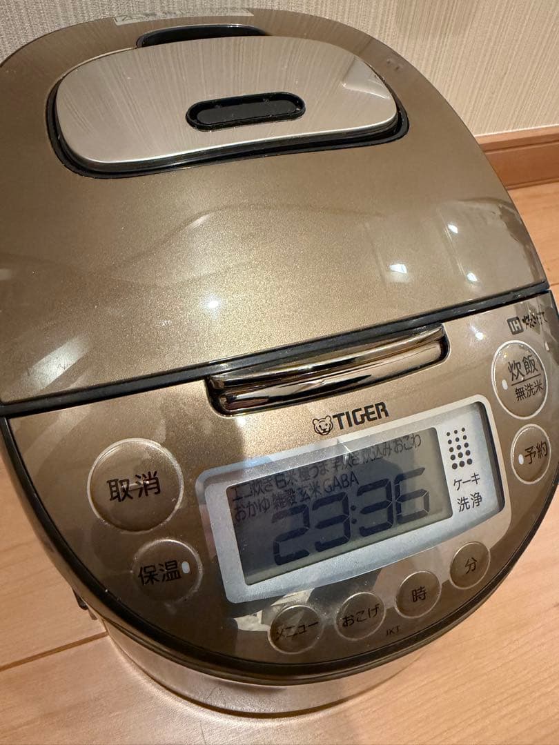 TIGER IH炊飯ジャー JKT-P100 2022年製　タイガー