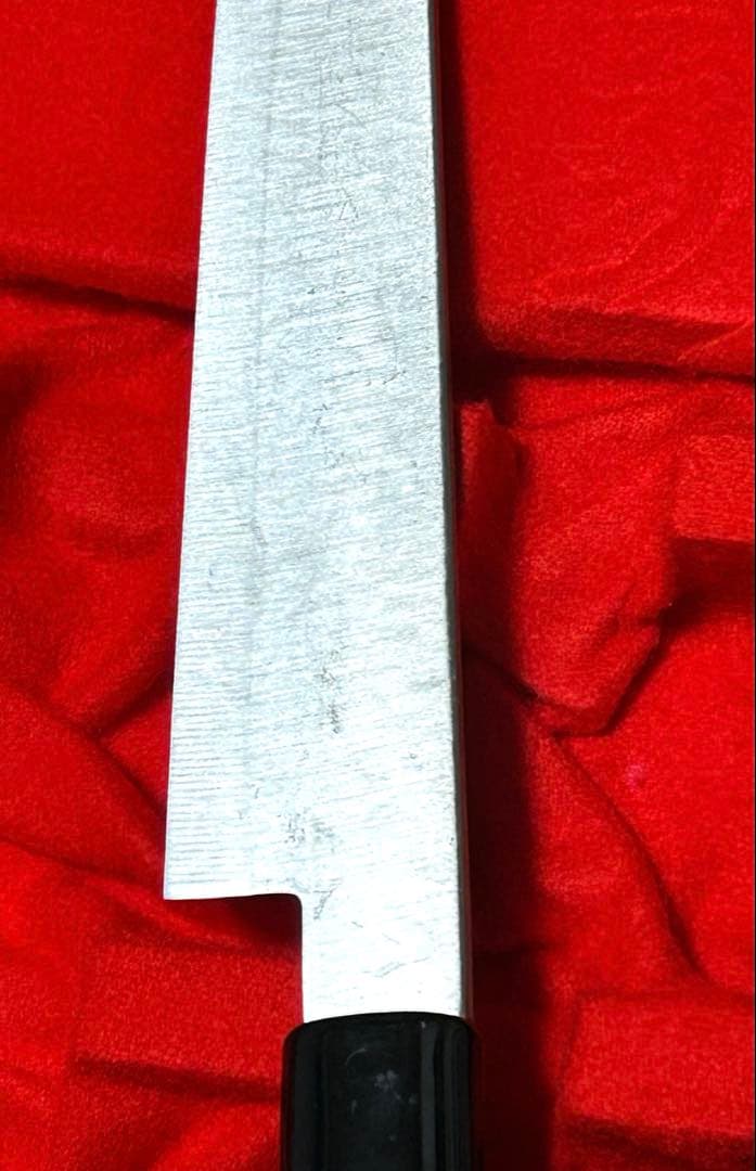 【未使用】刺身包丁（柳刃包丁）祐豊　ハガネ　燕三条