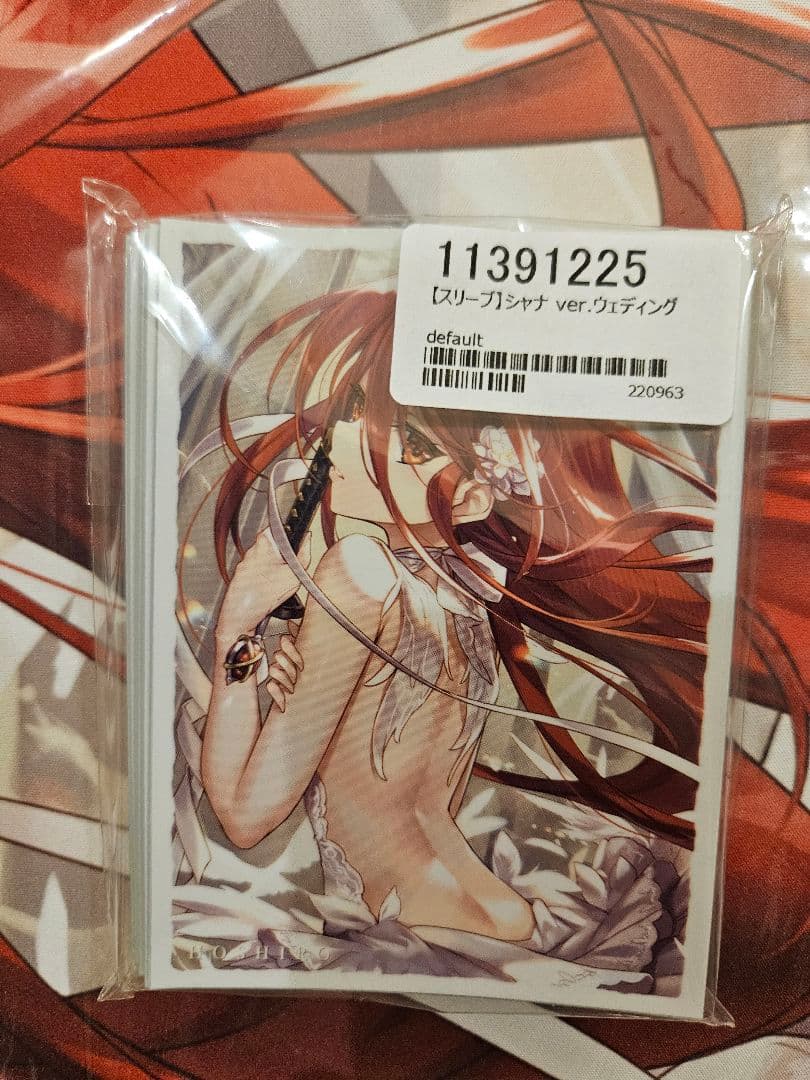 スリーブ プレイマット 灼眼のシャナ