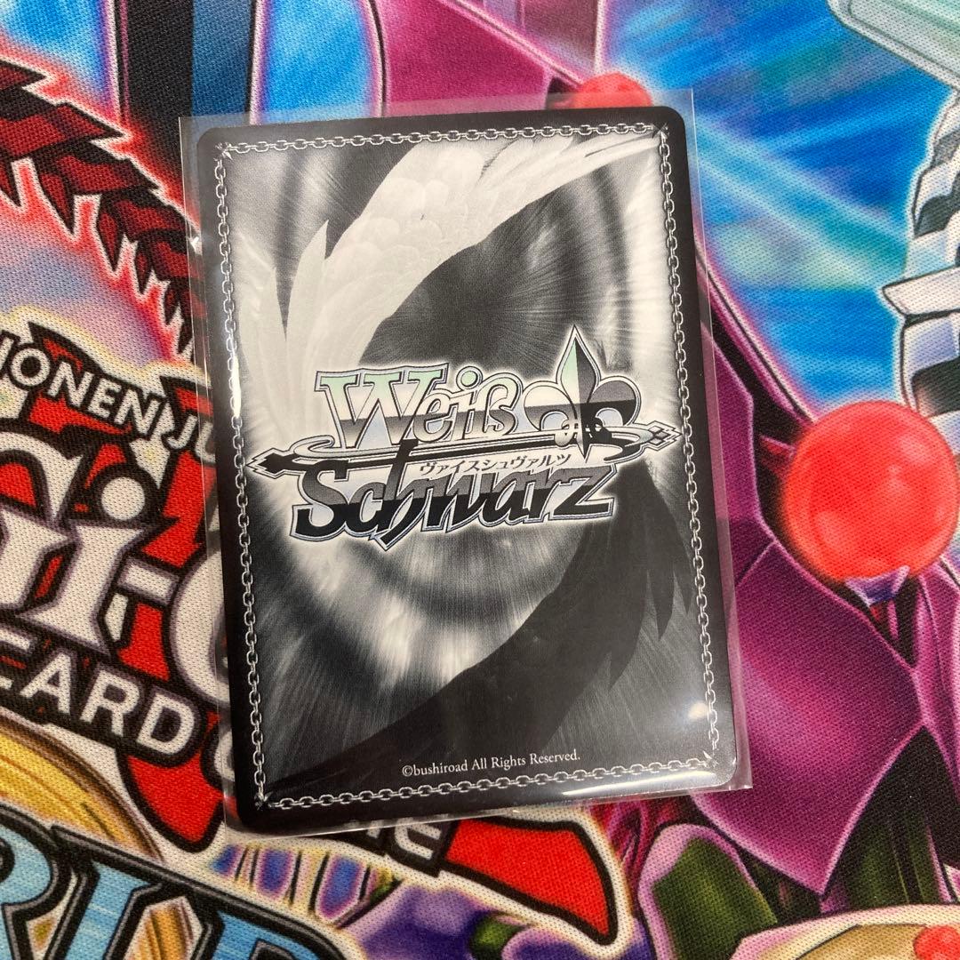 Dream Belivers 村野さやか　sec シークレット