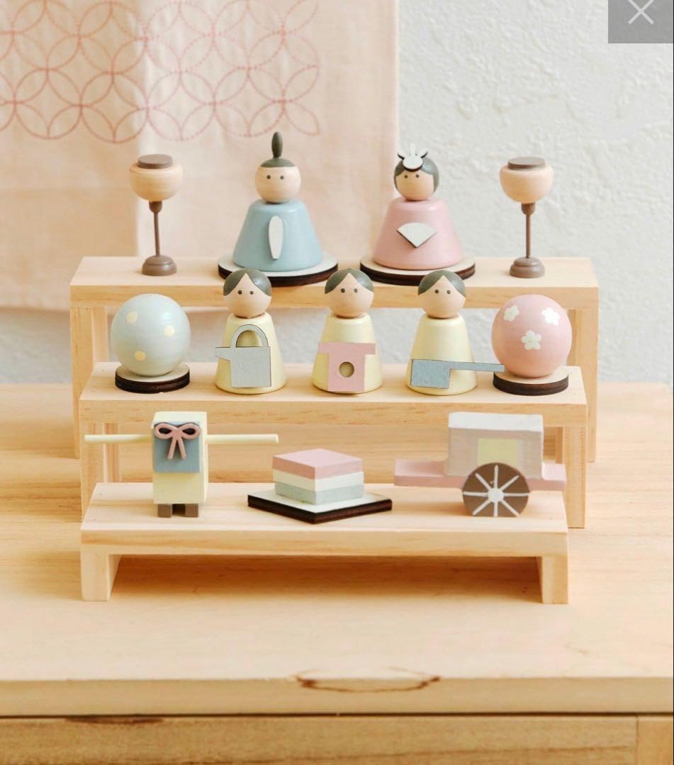 【まだ間に合う】サリュ ひな祭り 収納できる雛人形セット　ひな人形　salut!