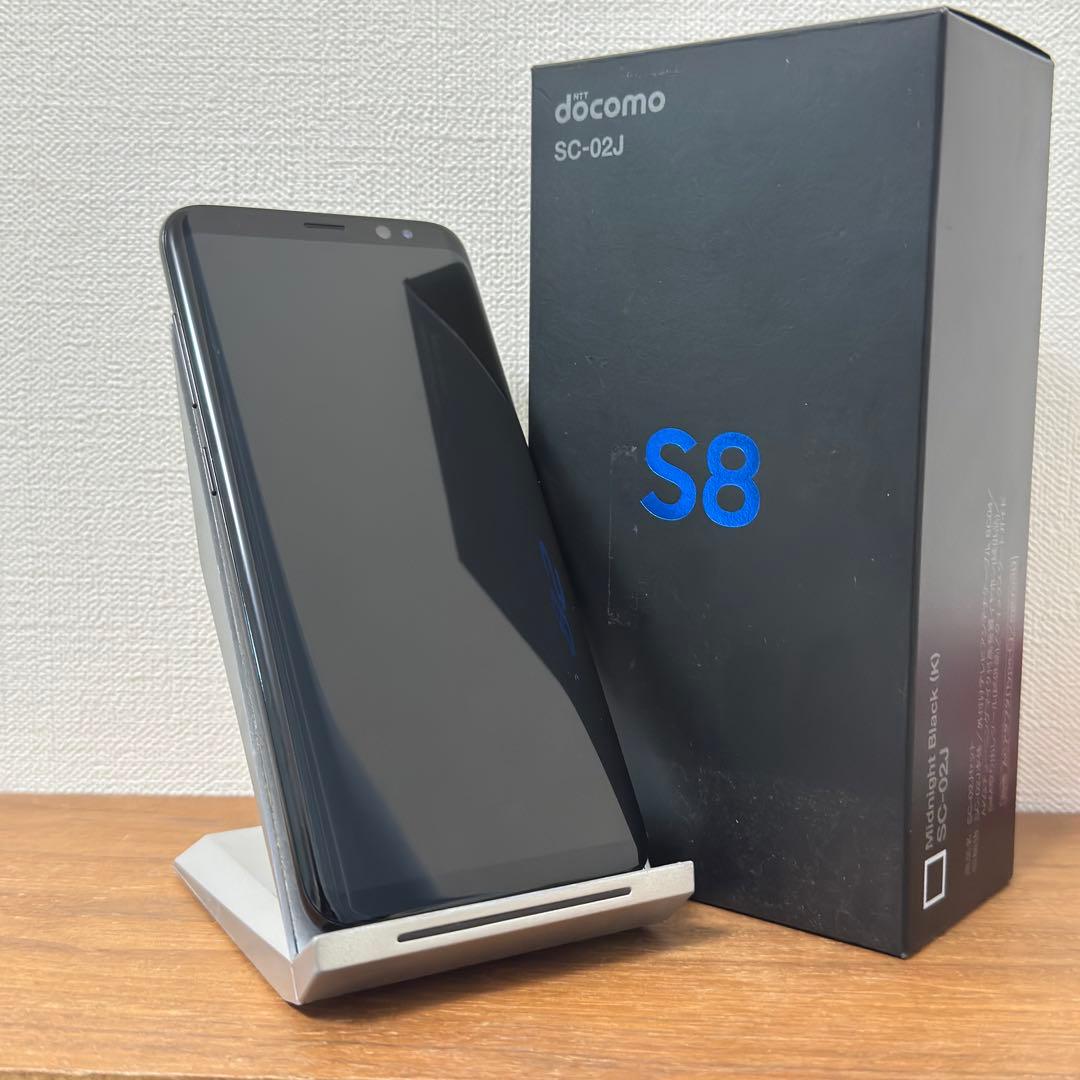 Samsung Galaxy s8 SC-02J ミッドナイトブラック