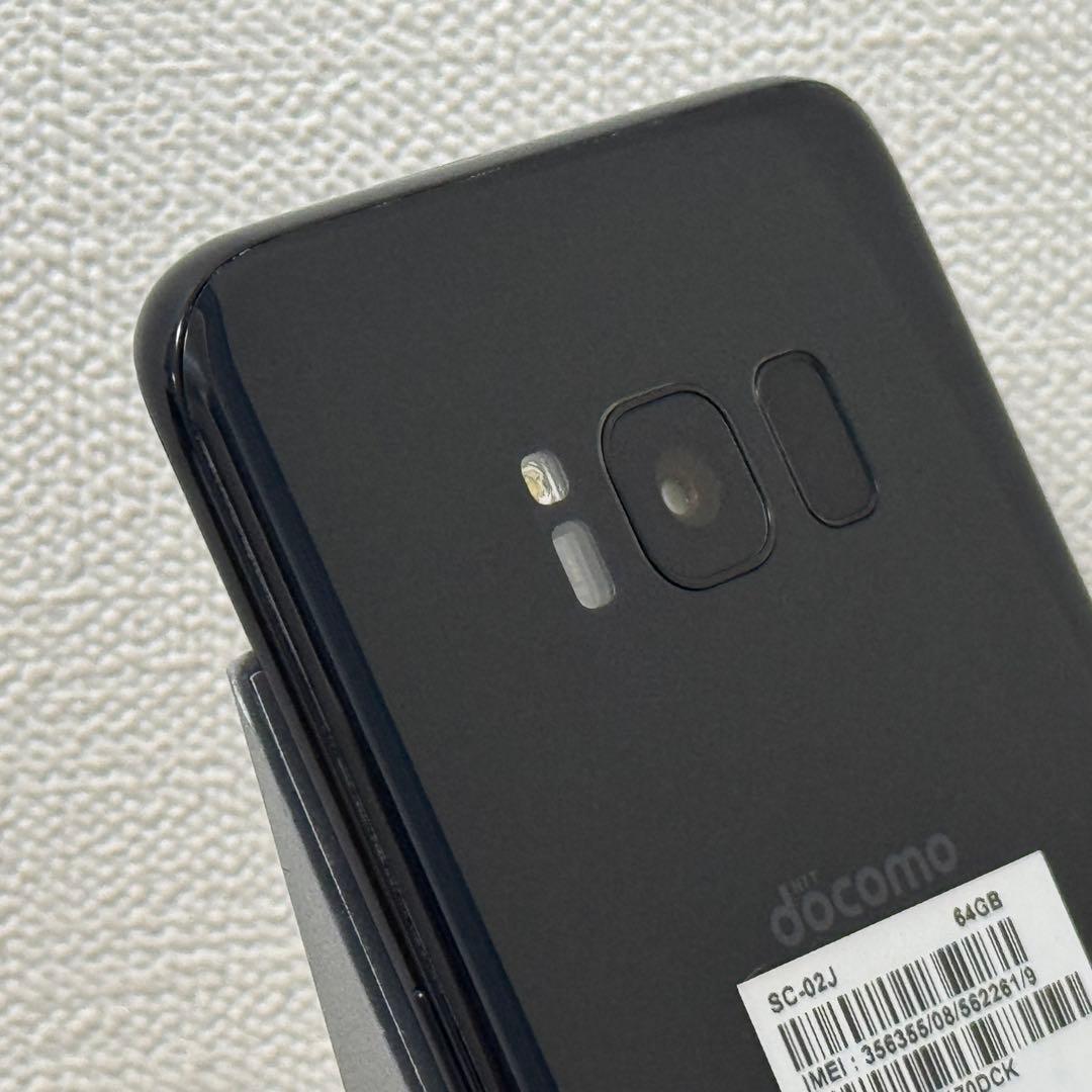 Samsung Galaxy s8 SC-02J ミッドナイトブラック