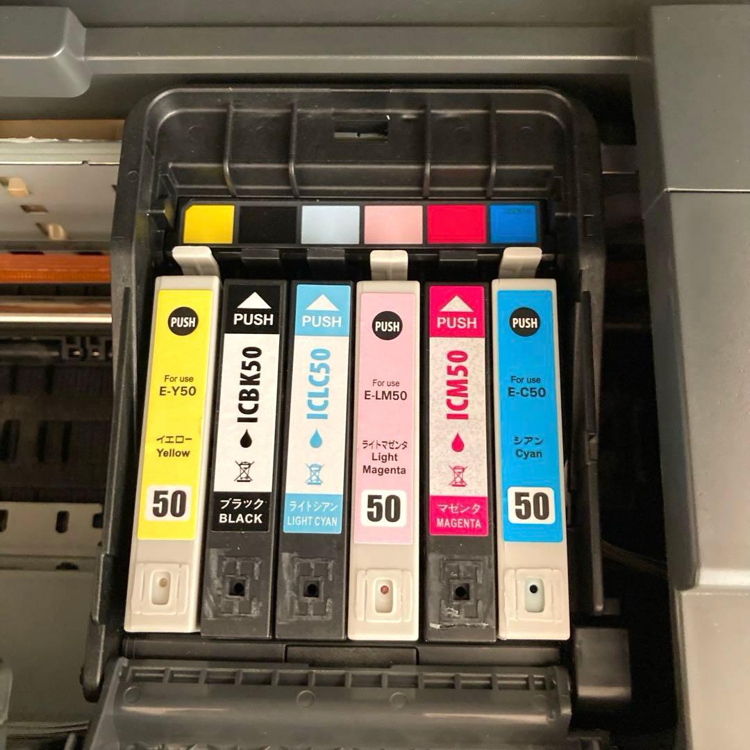 EPSON エプソン PM-A820プリンター•スキャナー•コピー機能(複合機)