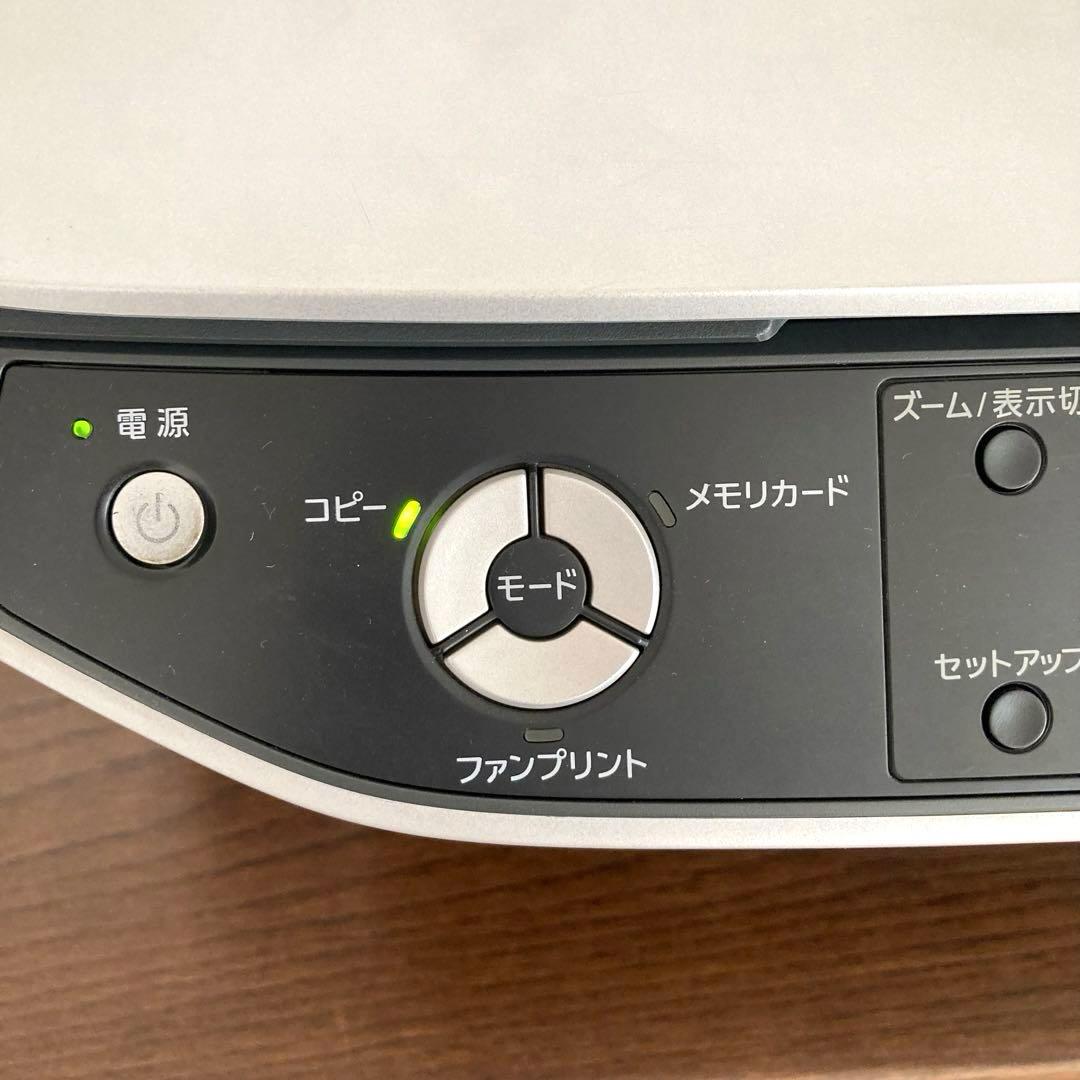 EPSON エプソン PM-A820プリンター•スキャナー•コピー機能(複合機)