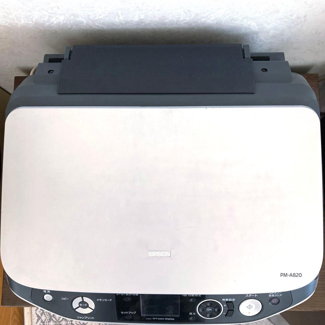 EPSON エプソン PM-A820プリンター•スキャナー•コピー機能(複合機)