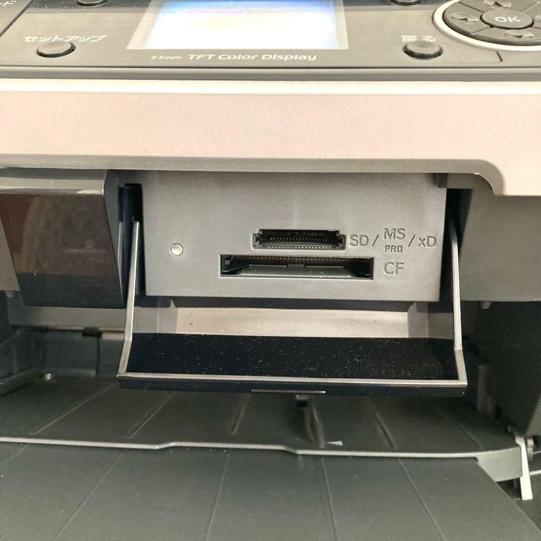 EPSON エプソン PM-A820プリンター•スキャナー•コピー機能(複合機)