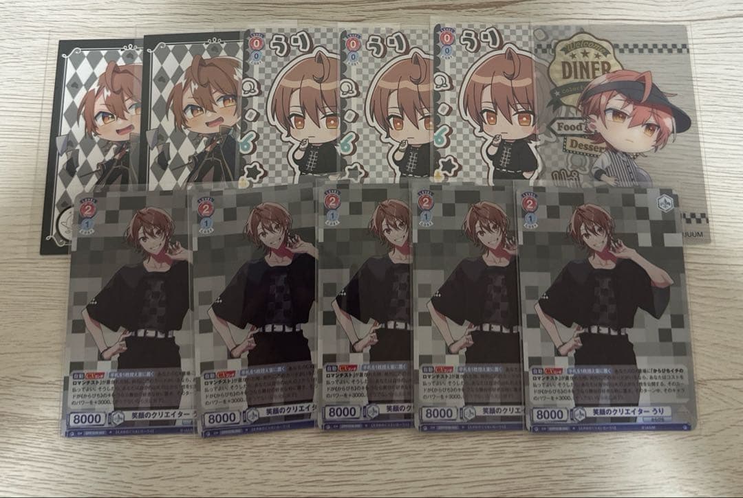 カラフルピーチ　うり　まとめ売り