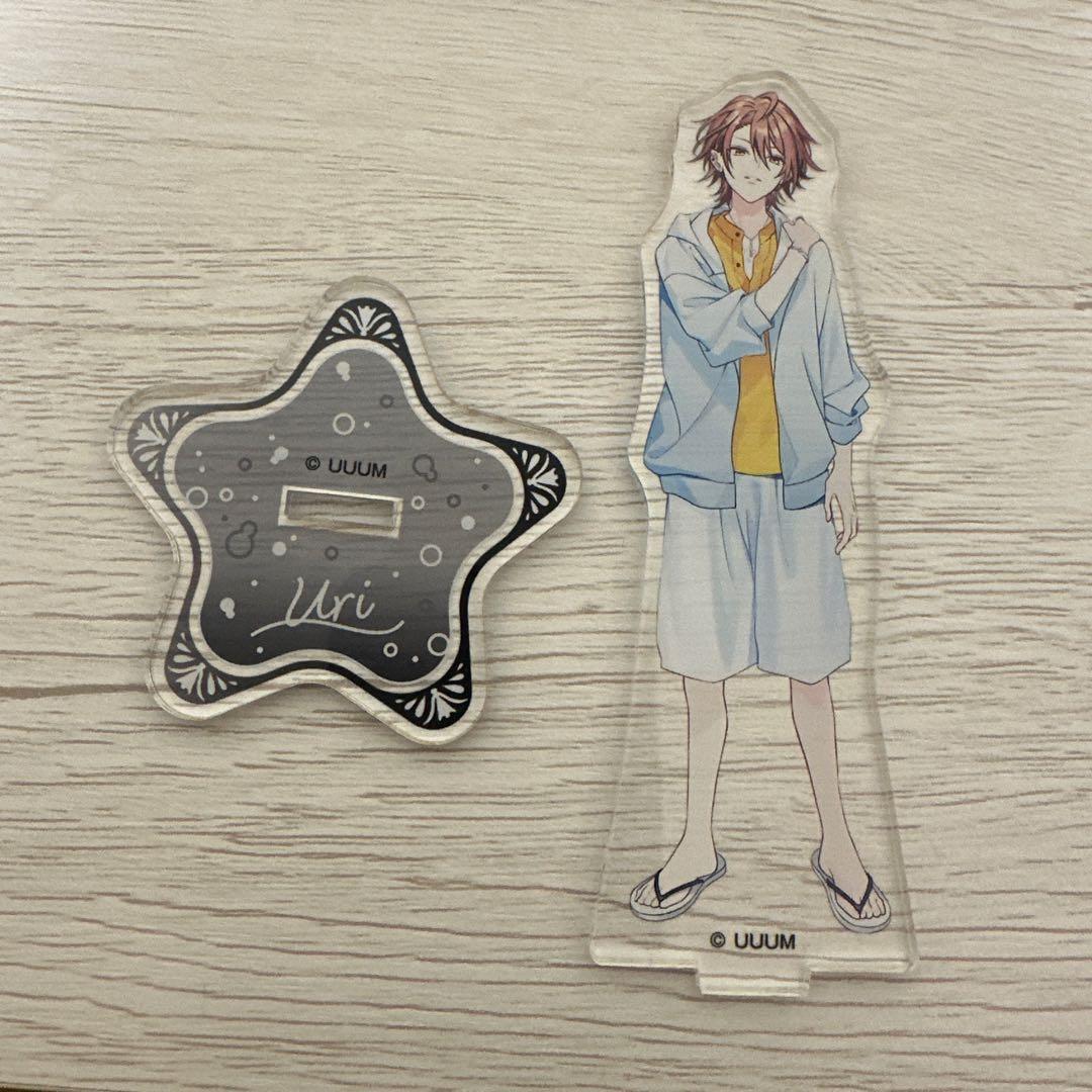 カラフルピーチ　うり　まとめ売り