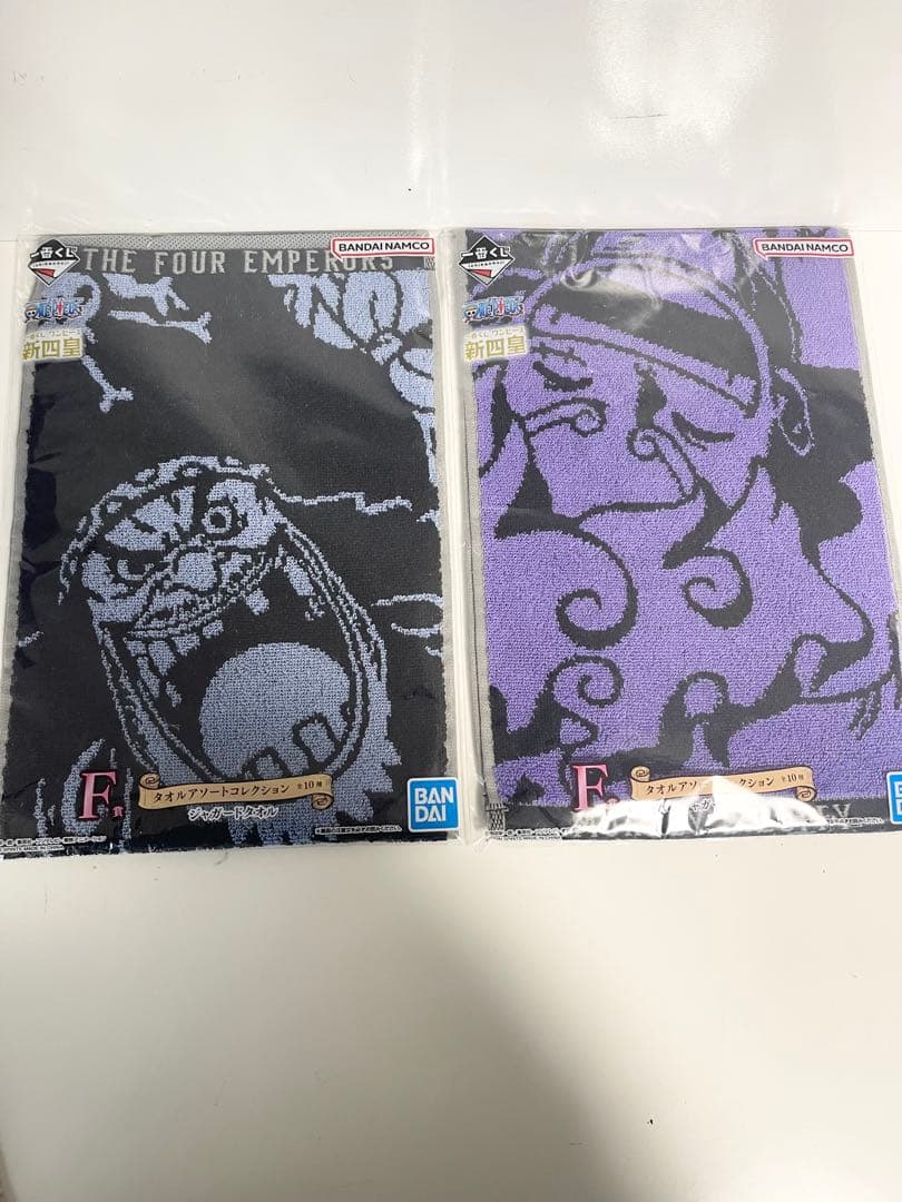 【値下げ】ワンピース 一番くじ 新四皇セット A賞 シャンクス