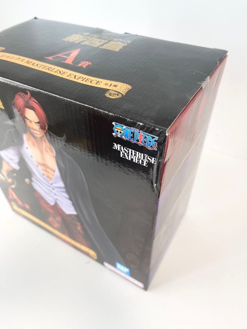 【値下げ】ワンピース 一番くじ 新四皇セット A賞 シャンクス