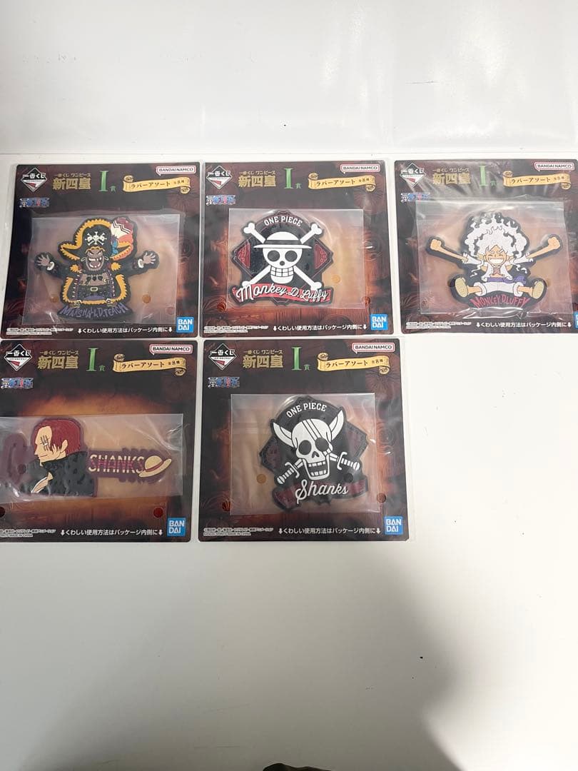 【値下げ】ワンピース 一番くじ 新四皇セット A賞 シャンクス