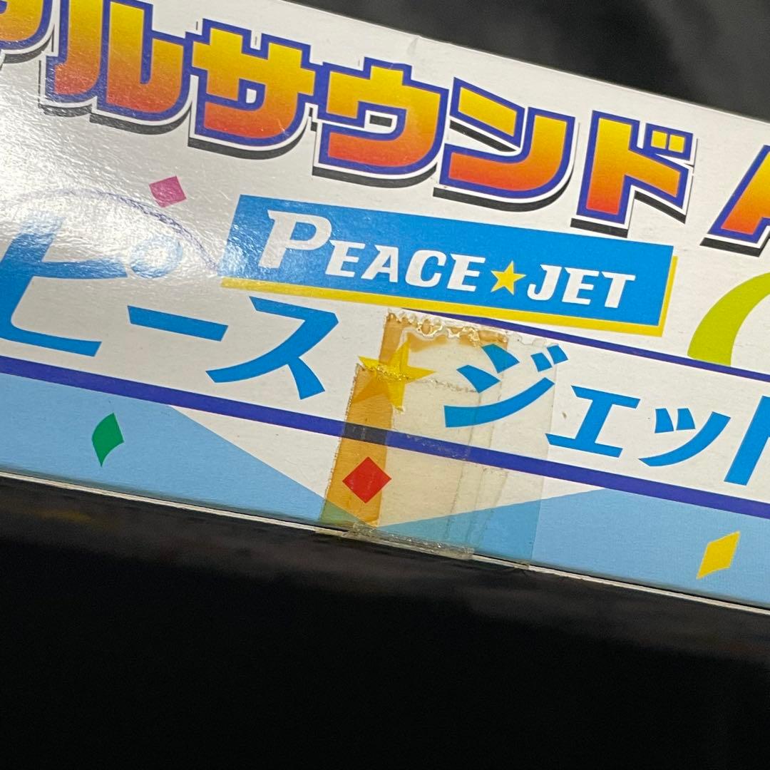 ANA PeaceJET タカラトミー リアルサウンド