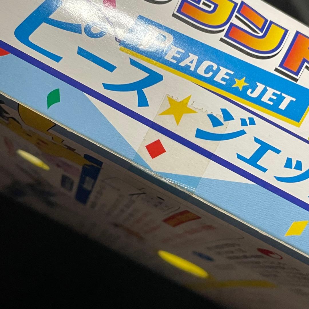 ANA PeaceJET タカラトミー リアルサウンド