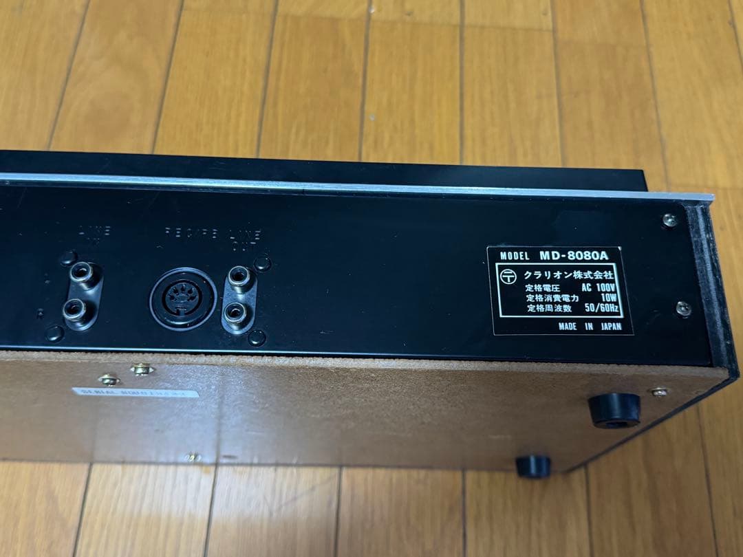 CLARION 「ダビングＸ」スタジオ気分で録音を楽しむMD-8080A