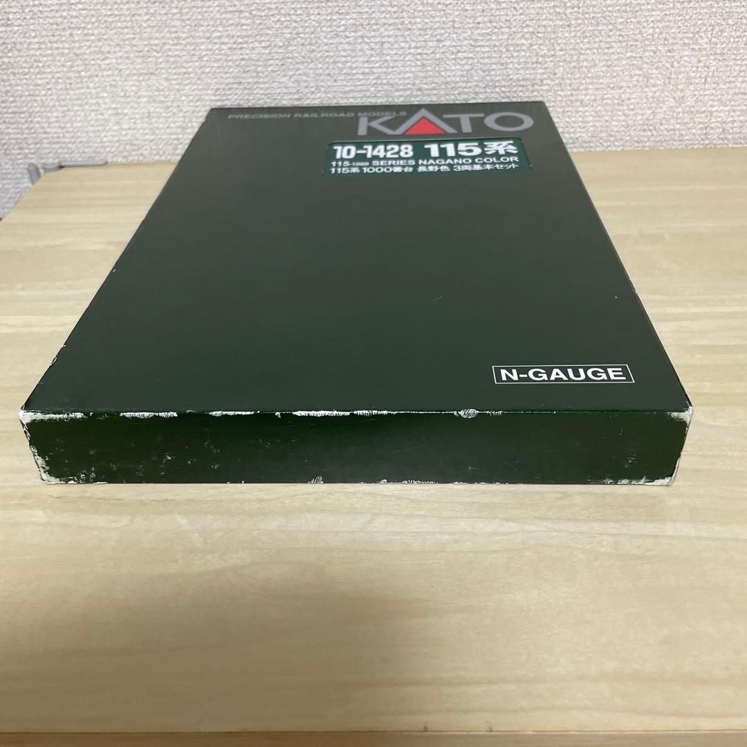 KATO 10-1428 115系 1000番台　長野色　3両基本セット