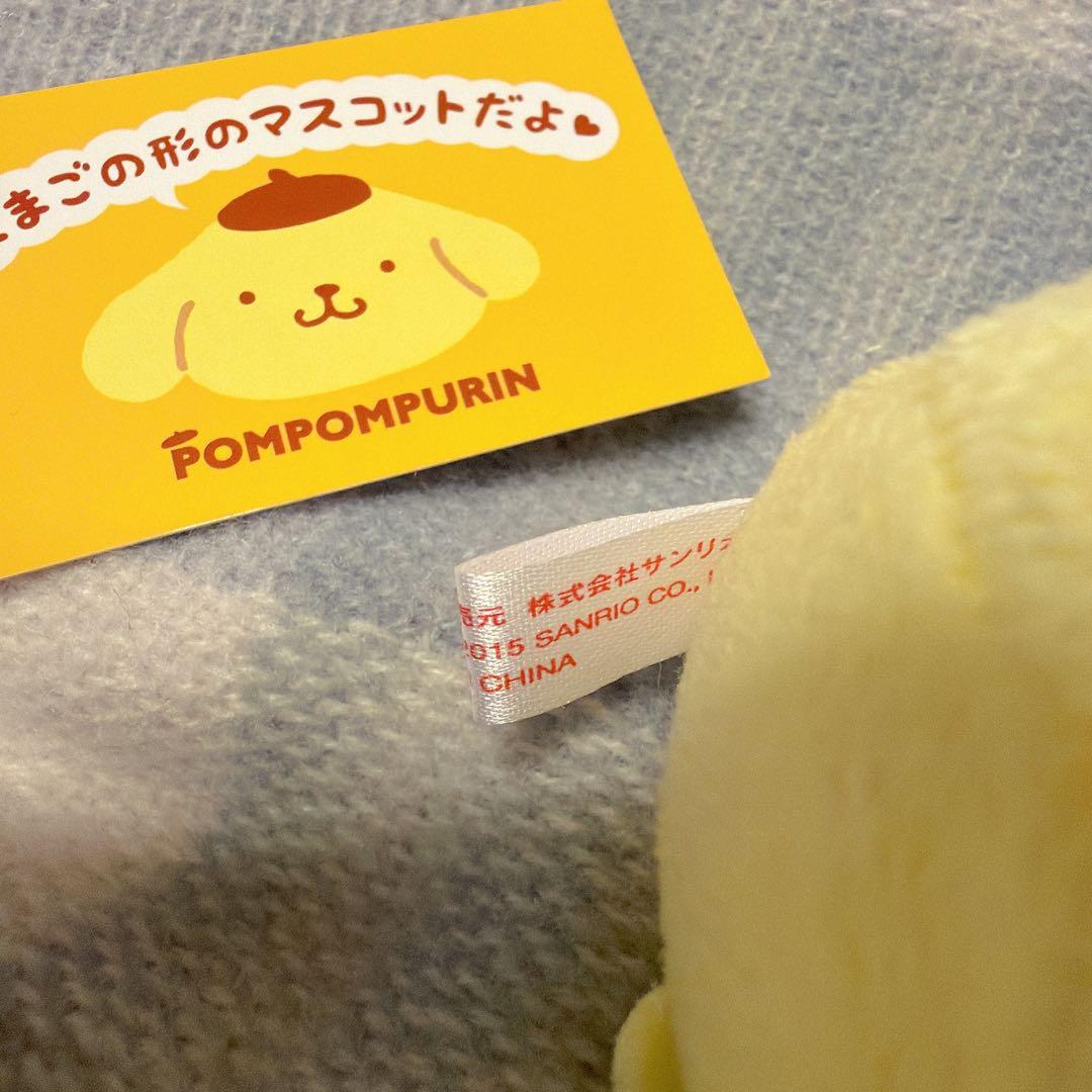 ポムポムプリン　たまご型　マスコット