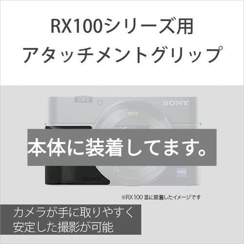 【中古】SONY rx100 m3　動作品　純正グリップ装着　作例あり