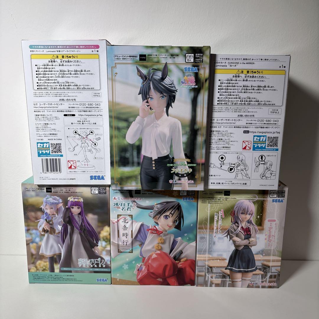 未開封 Luminasta フィギュア 6体セット ウマ娘 フェルン 初音ミク
