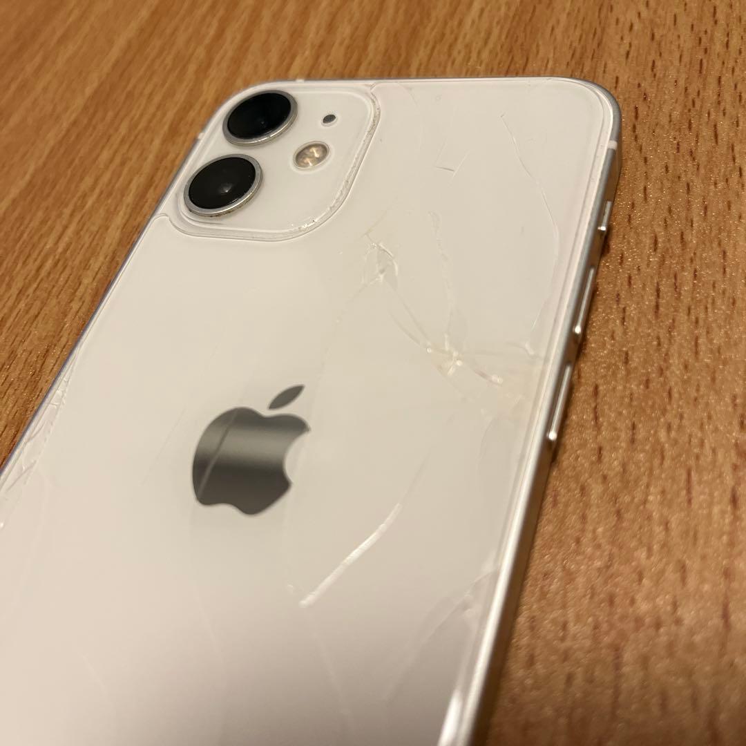 iPhone 12 mini ホワイト 背面割れあり