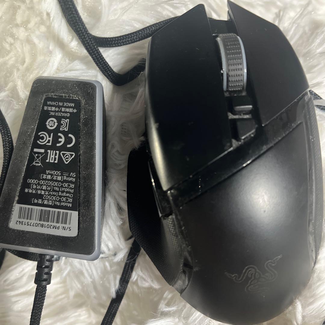 Razerultimate 黒 光 台座付き ワイヤレス