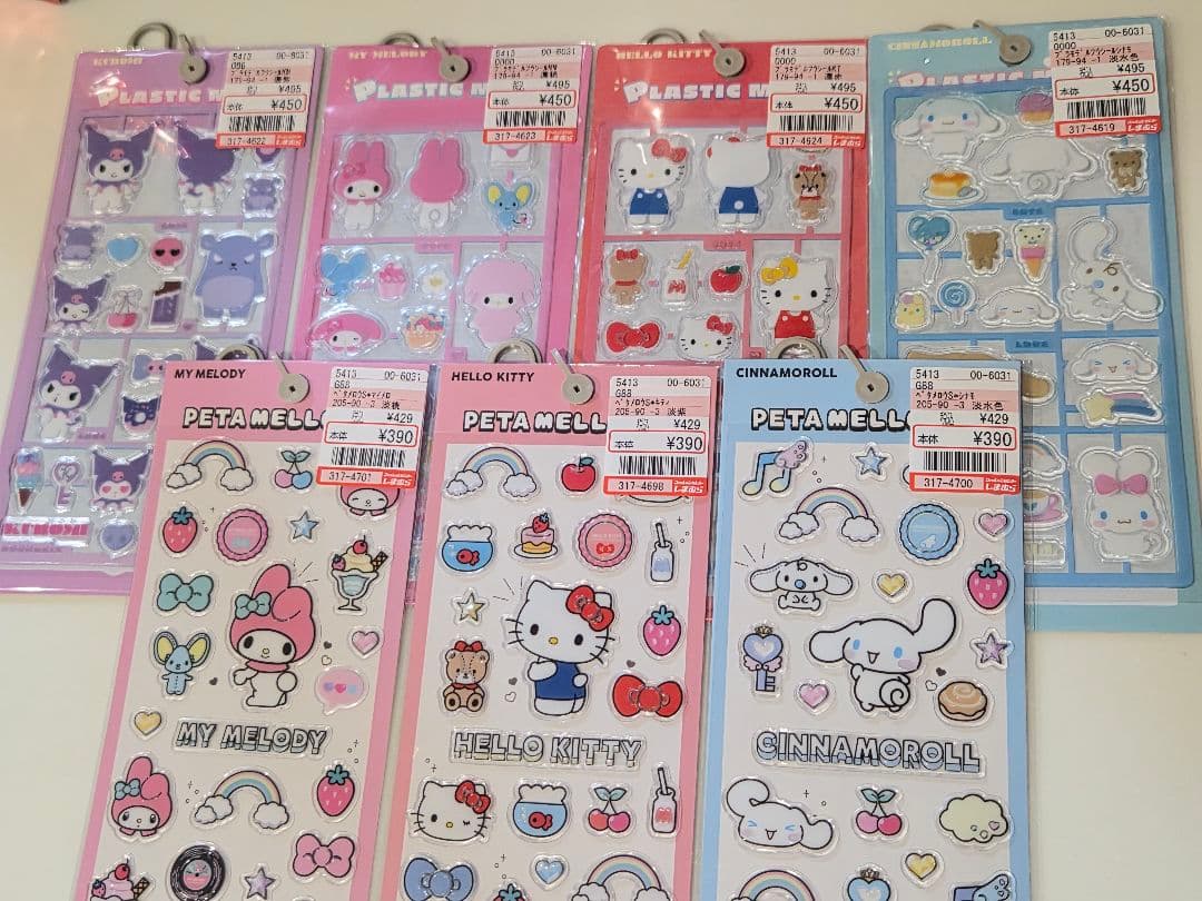 がんちゃんさん専用