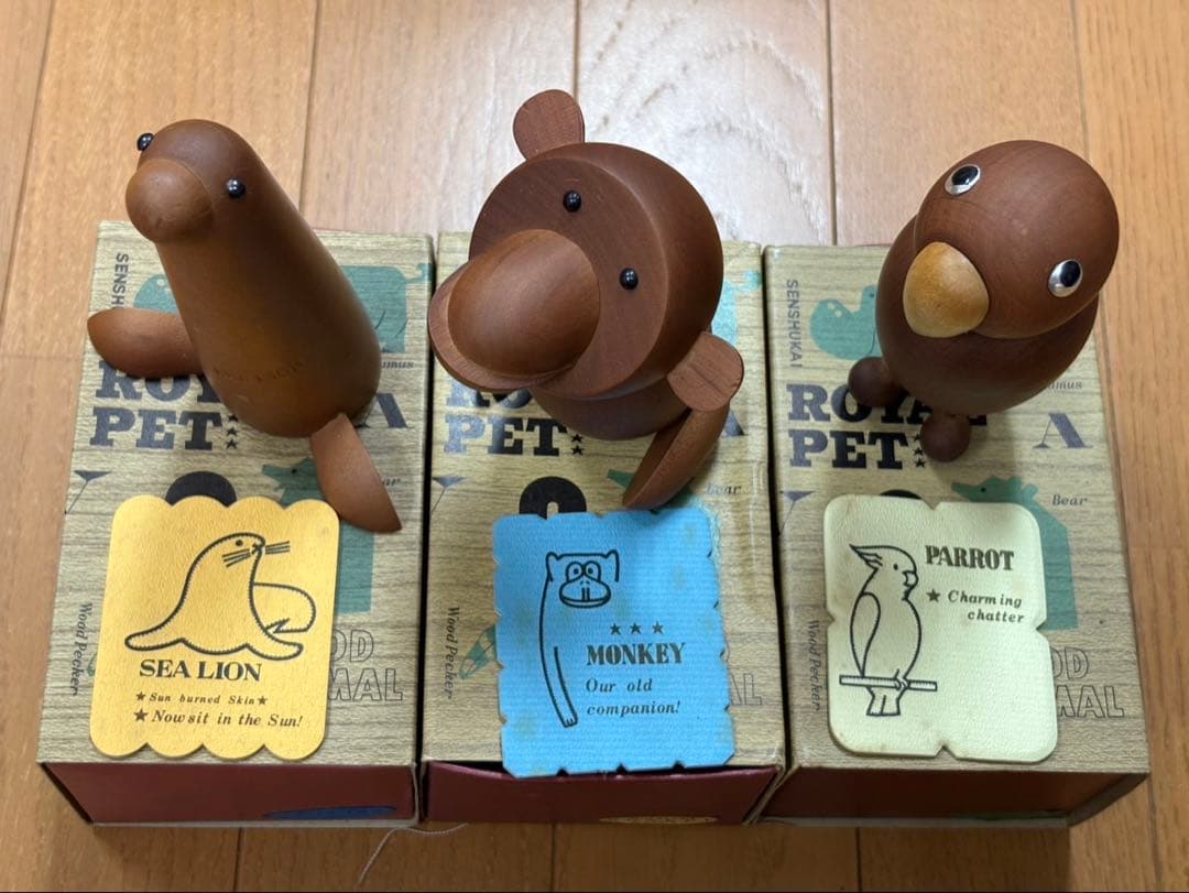 ロイヤルペット 全種類 20体 千趣会 ベルメゾン wood animal