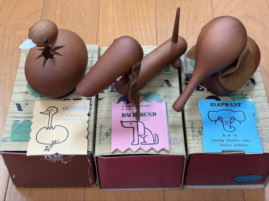 ロイヤルペット 全種類 20体 千趣会 ベルメゾン wood animal