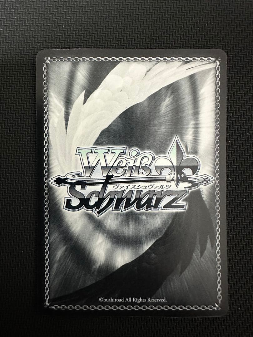 WS ヴァイスシュヴァルツ　ゴブリンスレイヤー　生粋の冒険者 妖精弓手 SP②