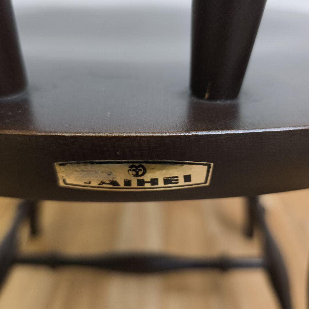 飛騨 柏木工 ウィンザーチェア WINDS 太平 椅子 アンティークビンテージ