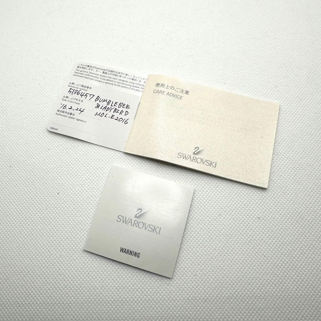 ★スワロフスキー★ハチ＆テントウムシモー　2016年度限定生産品　美品